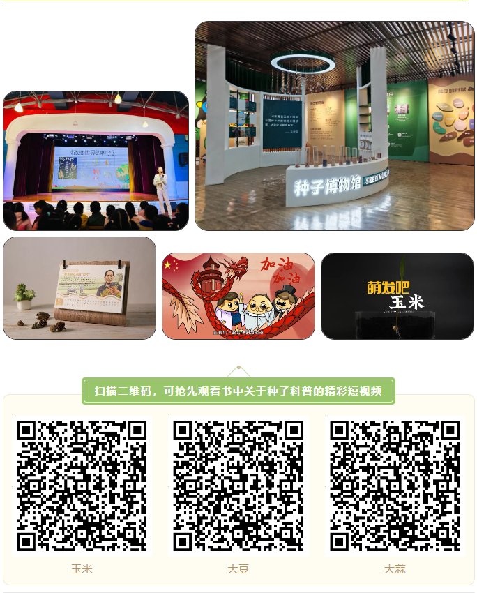 http://10.168.1.218/cms_files/filemanager/938139336/picture/202412/6f382db385bc4f4096cccdcd5a973203.png