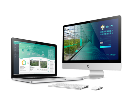 http://10.168.1.218/cms_files/filemanager/938139336/picture/20255/1427539c34ce4defa2f977c63ce8642c.png