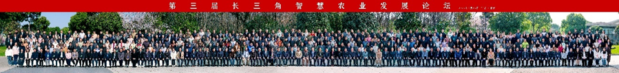 http://10.168.1.218/cms_files/filemanager/938139336/picture/20251/a63fbb1e8516473bb29b55abe5ede95e.png